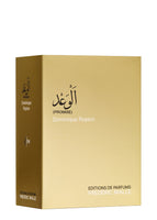 Frederic Malle Promise Eau De Parfum 100ml