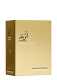 Frederic Malle Promise Eau De Parfum 100ml