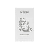 Hellenist Les Dieux Aux Bains (The Gods At The Baths) Eau De Parfum 100ml